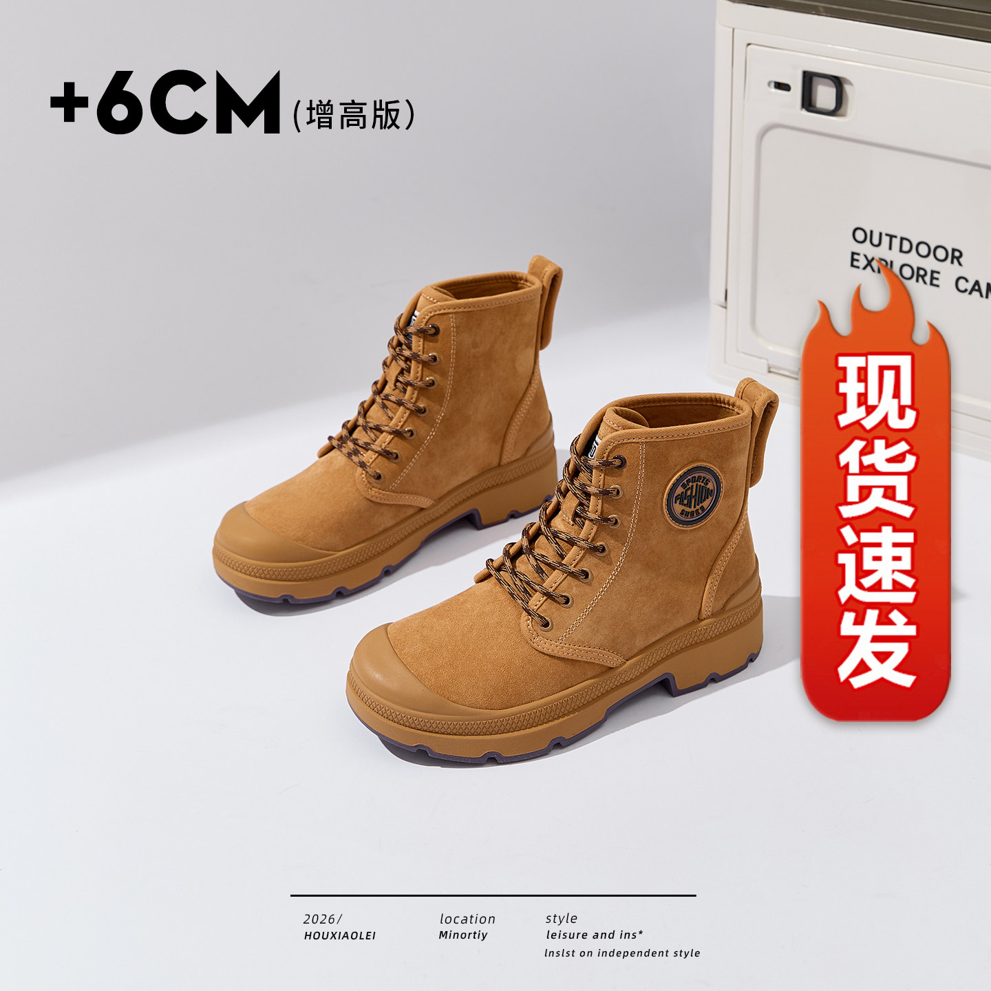 【现货发出】【送运费险】马丁靴