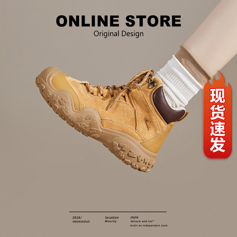 厚底登山鞋女防水防滑户外徒步鞋