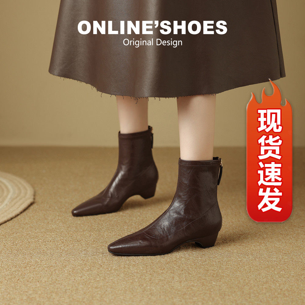 【现货发出】【送运费险】瘦瘦靴
