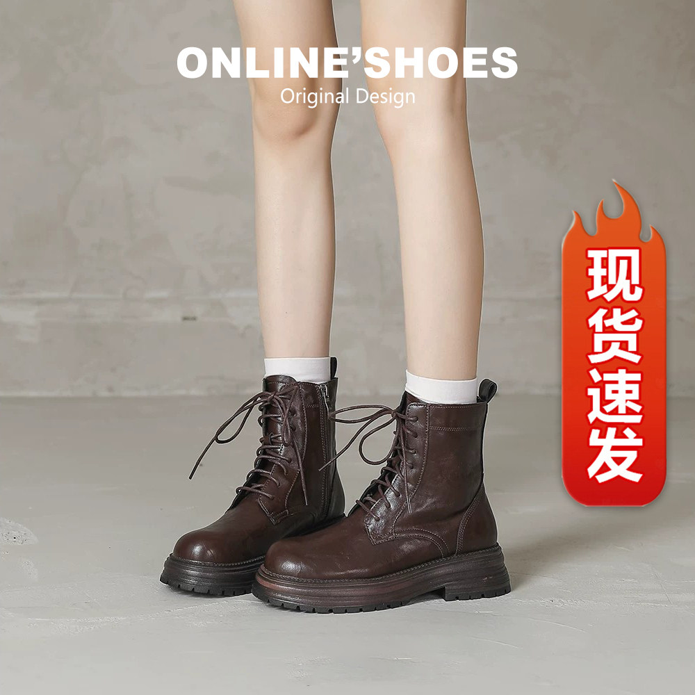 【现货发出】【送运费险】马丁靴