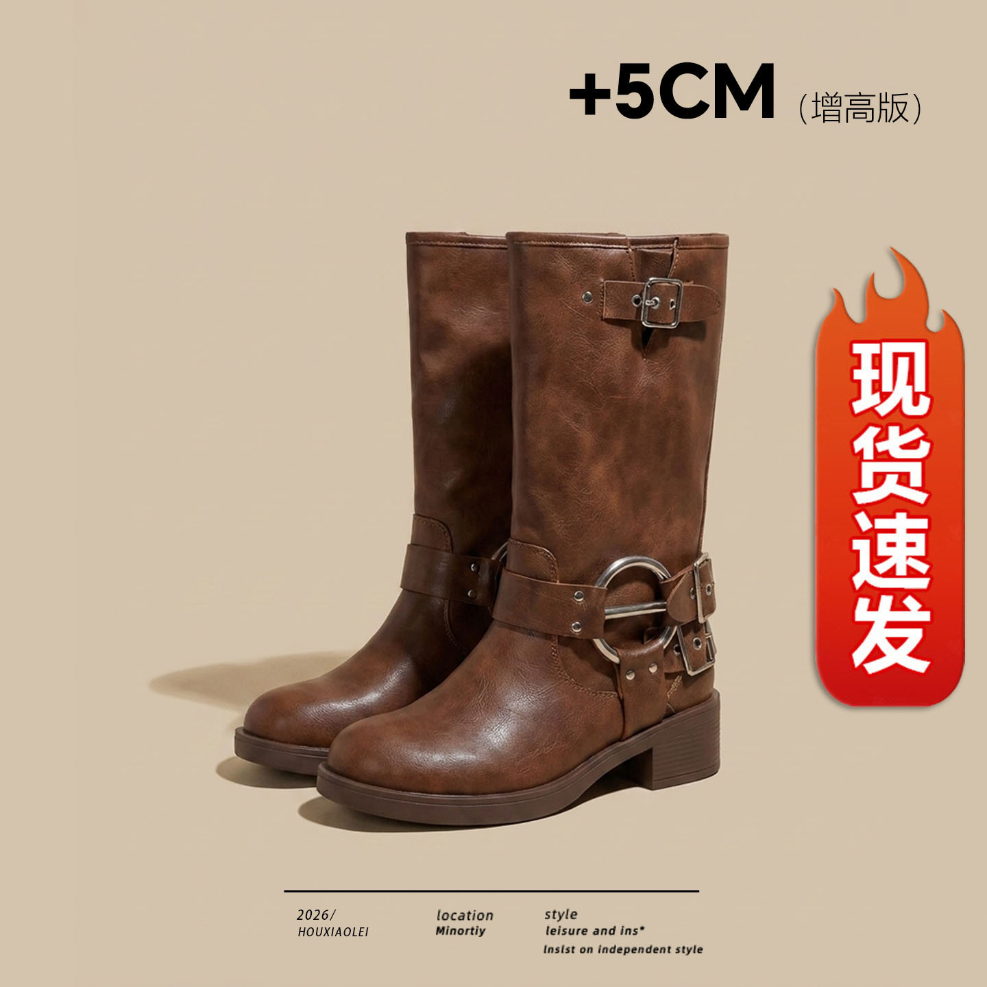 复古短靴女西部牛仔靴马丁靴