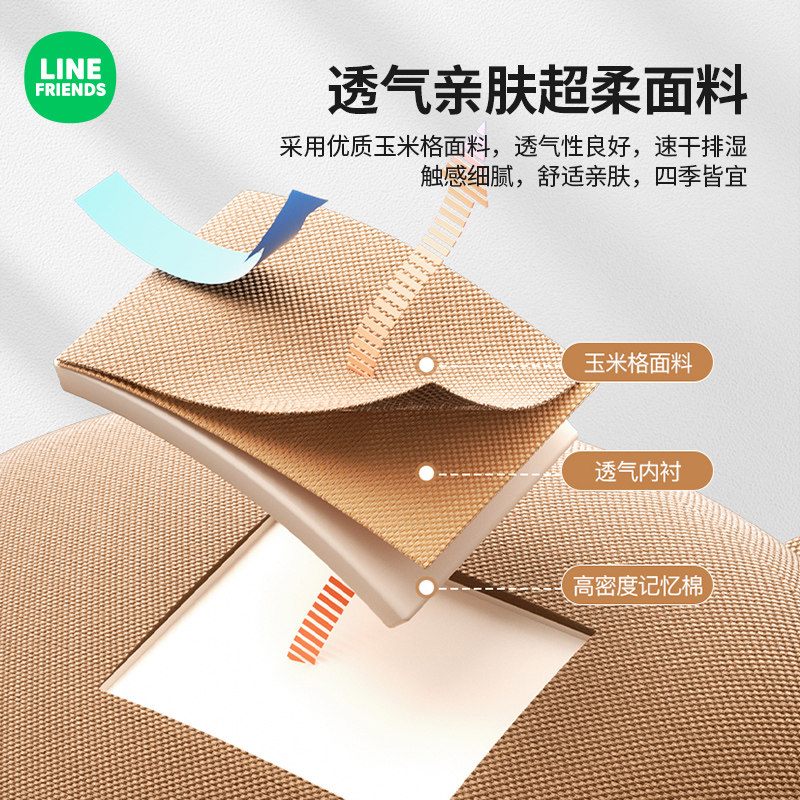 汽车头枕护颈枕可爱卡通靠枕车载夏季座椅枕头抱枕腰靠垫车内用品