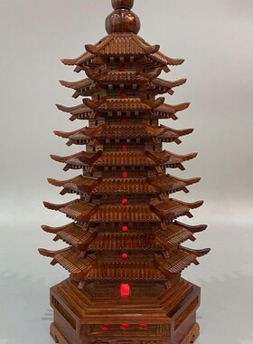 中国木雕装饰品家居中式摆件礼品31公分36公分42公分62花梨文昌塔