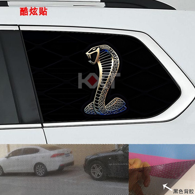 哈弗H9侧窗玻璃装饰贴纸欧蓝德个性车窗改装贴画 XT6单透遮阳车贴