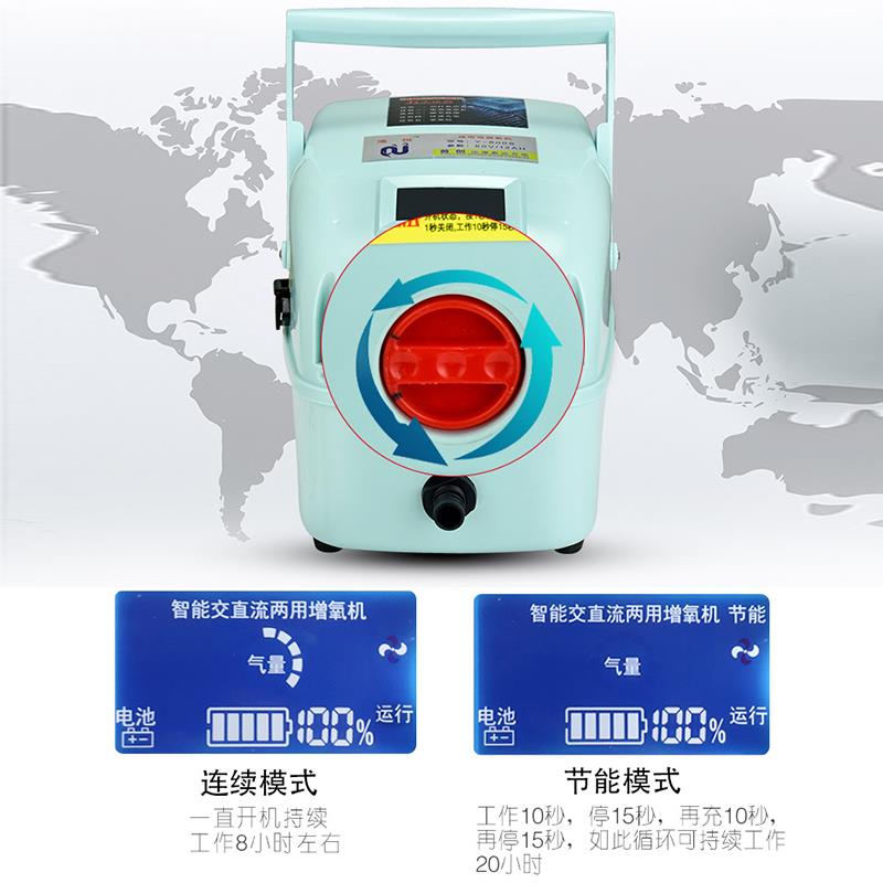 交直流两用充电增氧泵大功率特强型打氧机市场卖鱼用充氧泵打养机