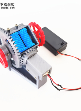托森自锁限滑差速器结构原理模型教学摆件3D打印