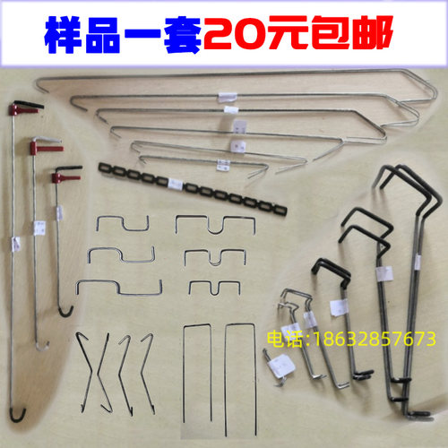 果树拉枝定型器开角器套装样品M型S型改进型主干型可调型果园