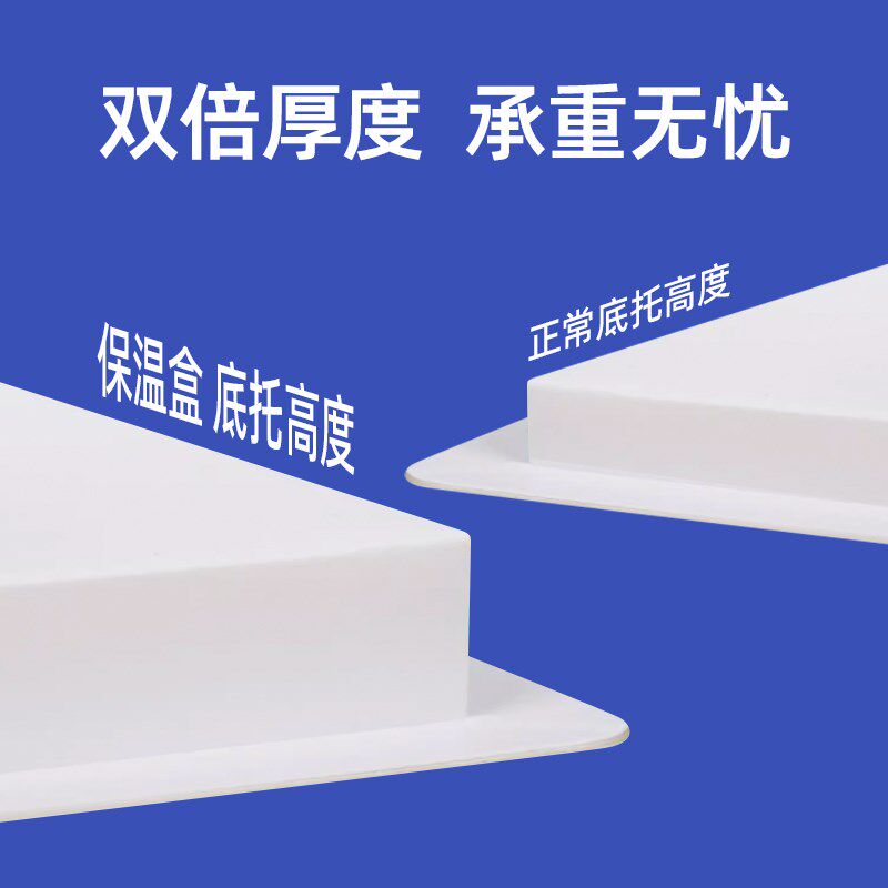 生日蛋糕保温蛋糕盒加厚铝箔冷藏保鲜6 8 10寸加高冰淇淋蛋糕盒子