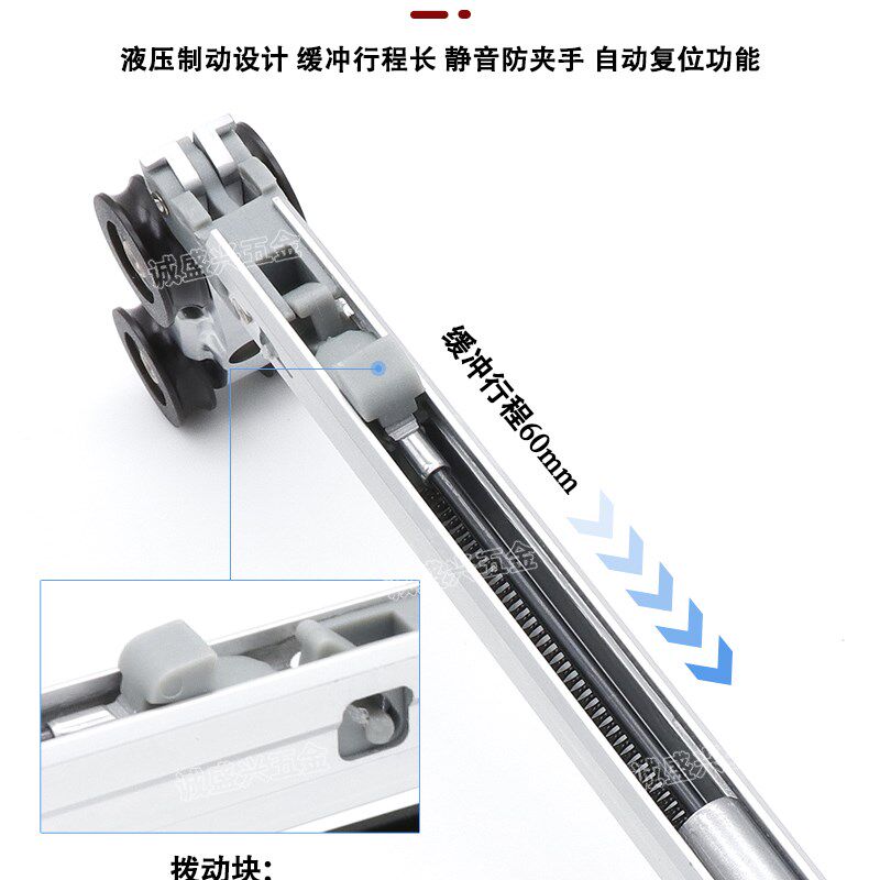 口袋门吊轮反弹器隐藏式移门轨道推拉木门铝门双缓冲滑轨五金配件
