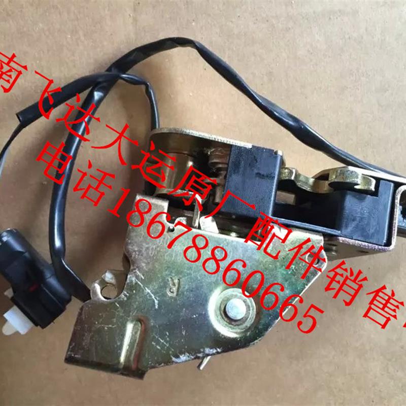 适配重汽大运重卡电控车门锁块N8H锁体车门锁块车门灯开关线锁芯