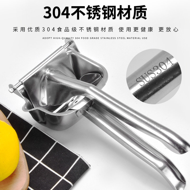 不锈钢手动榨汁机柠檬家用榨汁器原汁机压橙汁迷你水果汁机榨汁器