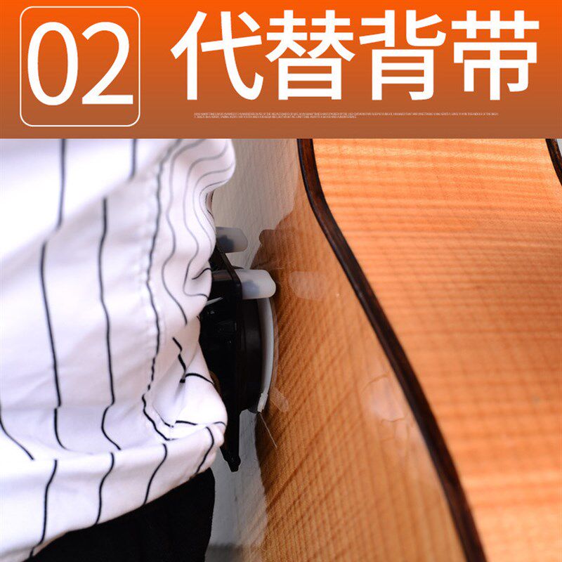 古典吉他琴托吉它多面手多功能吉他脚凳吉他背带琴托支架乐器配件
