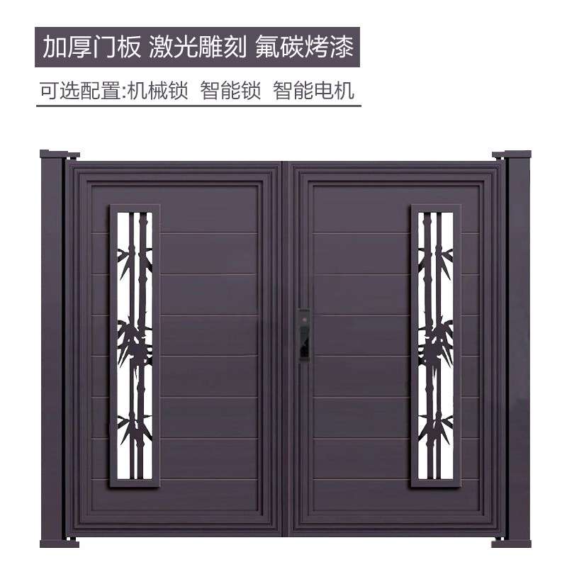 中式铝艺大门电动移门铝艺门铝合金庭院门别墅门花园双开对开小门