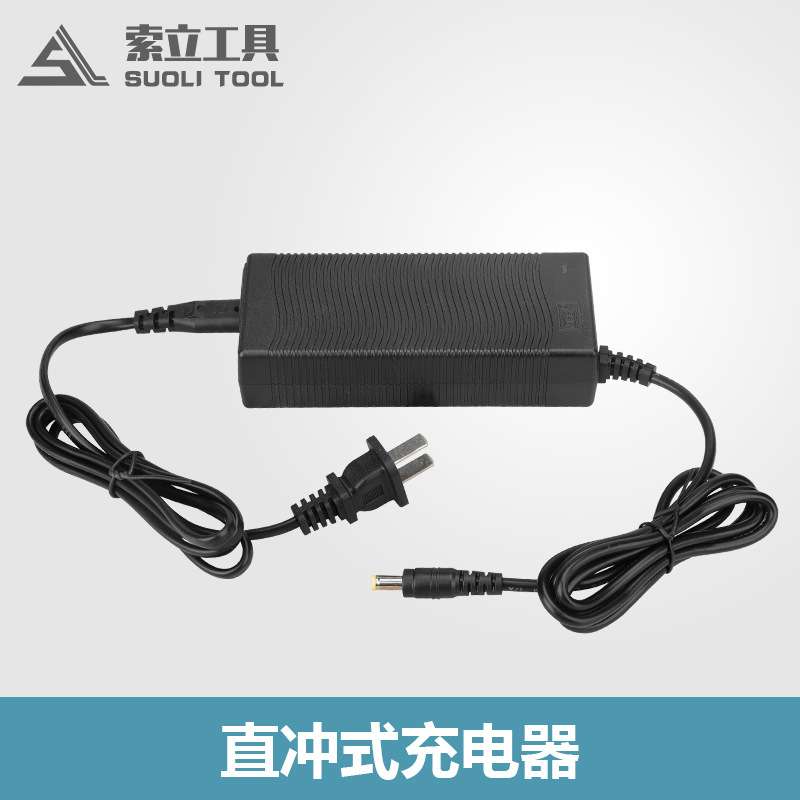 EC-300充电式电动液压钳配件 原厂配件厂家直销现货现发充电器