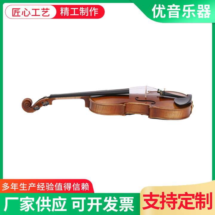 厂家供应手工欧料拼板小提琴 专业级手工小提琴