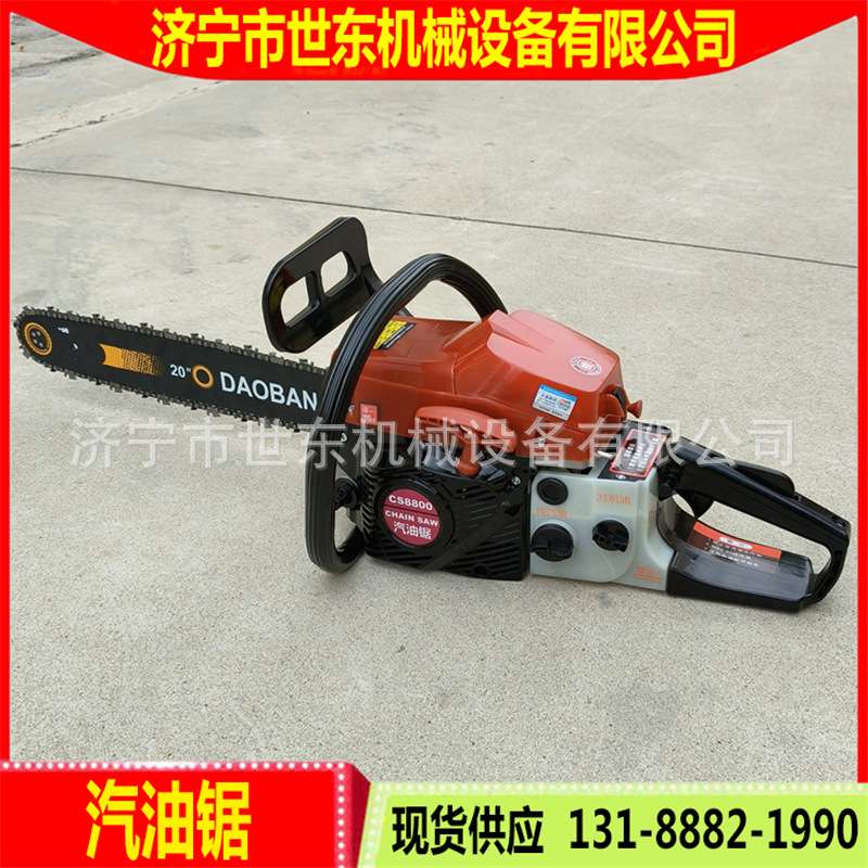 世东手持式链条油锯 森林汽油摩托锯 机动抢险汽油锯价格汽油链锯