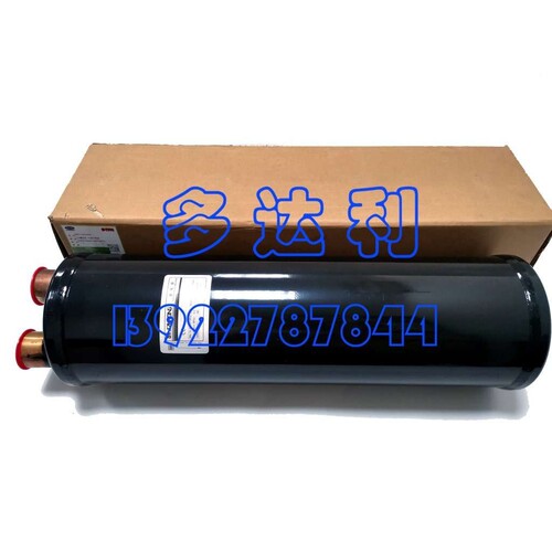 00PPY150230000  开利30RQ130气液分离器Gas and Liquid Isolator