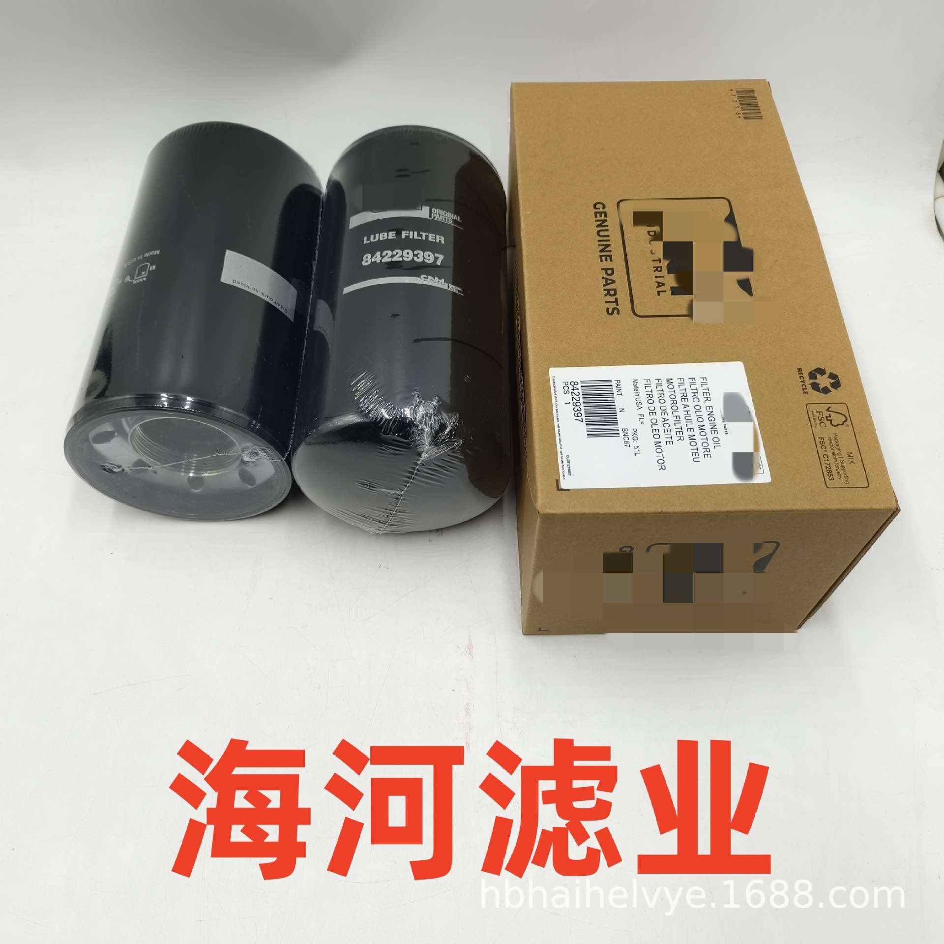 图片方式展现我们的产品工程机械设备滤清器2-5685-0244-99咨询