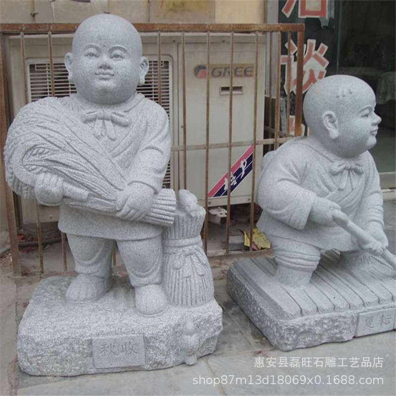 石雕人物童子 黄锈石童男童女雕刻工艺创意摆件校园园林景观雕塑
