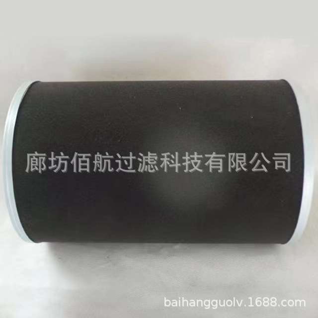 厂家供应CMD10048空压机油雾滤芯真空泵油雾分离器滤芯