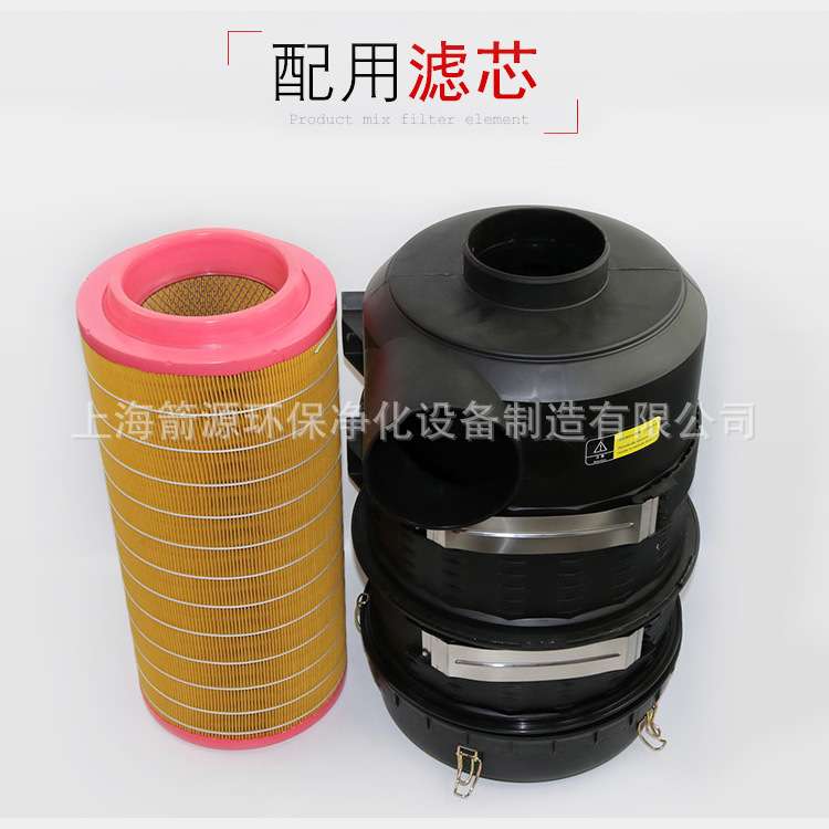 C25710 C30810压缩机空滤清器外壳2450螺杆式空压机空气滤芯总成