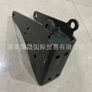 外贸出口T7H 汕德卡C7H C9H 850W41720-5025低地板驾驶室前悬摆臂