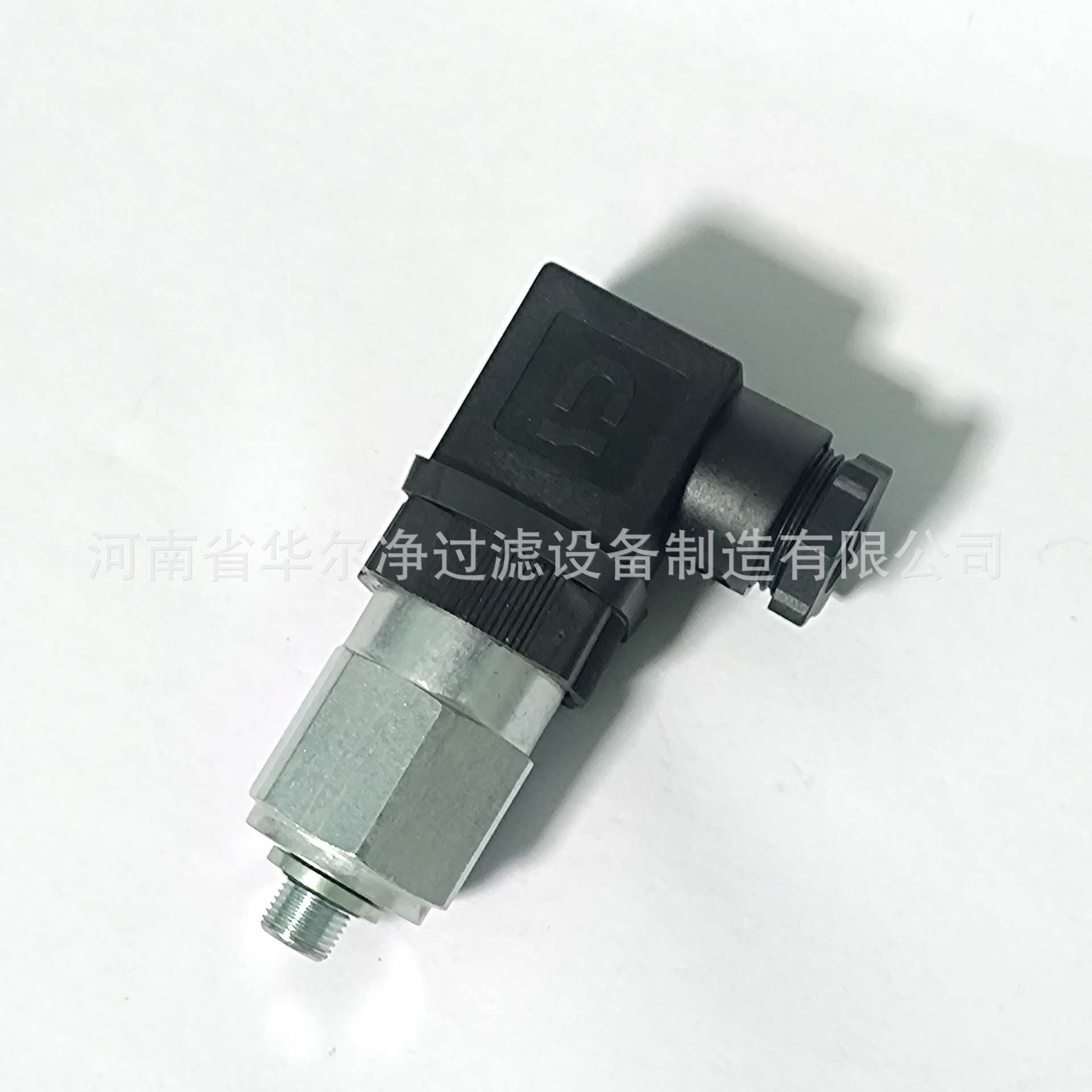 华尔净直销供应压力发讯器RF回油过滤器用电视发讯器VR2C.1/VMF2C