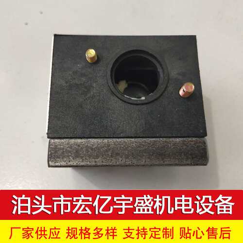 宏亿宇盛空暖柴油锅炉加热器燃油泵节油无音汽车配件电磁泵