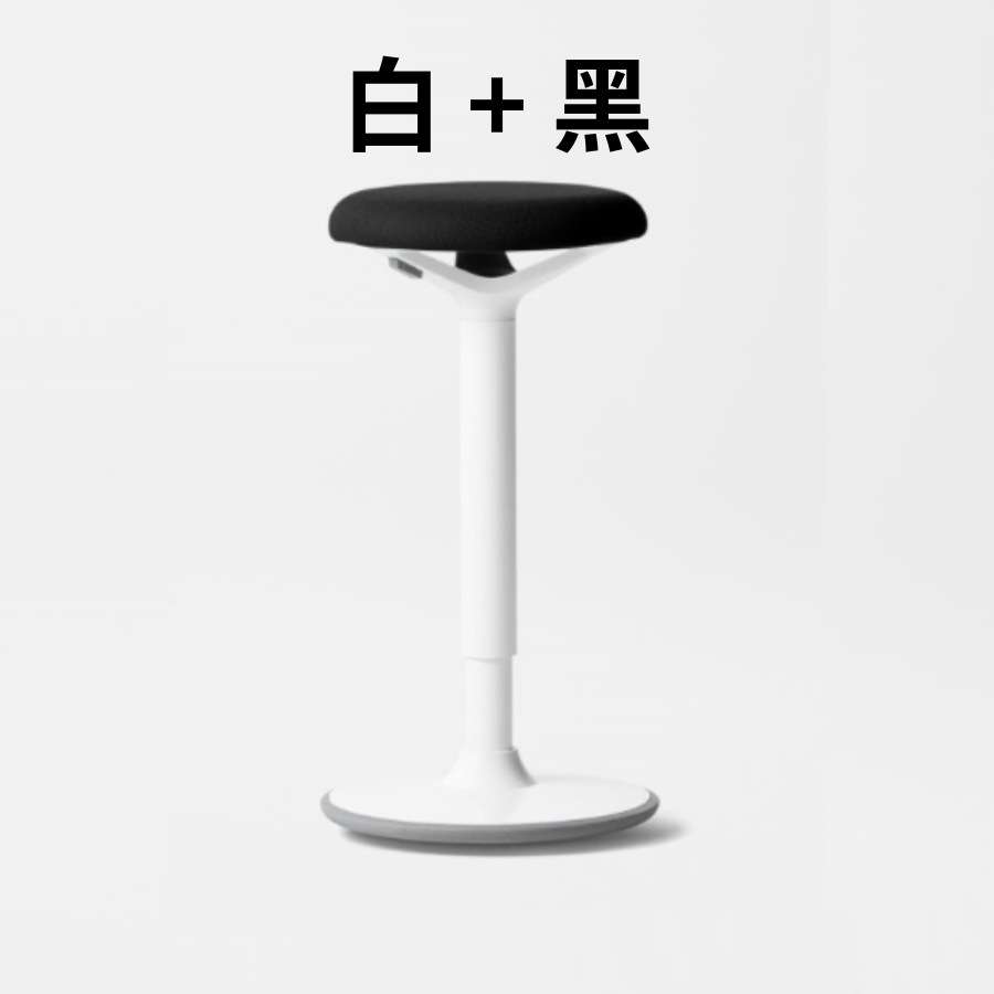 人体工学站立式升降办公椅工作转椅吧台摇摇凳电脑椅儿童升降圆凳