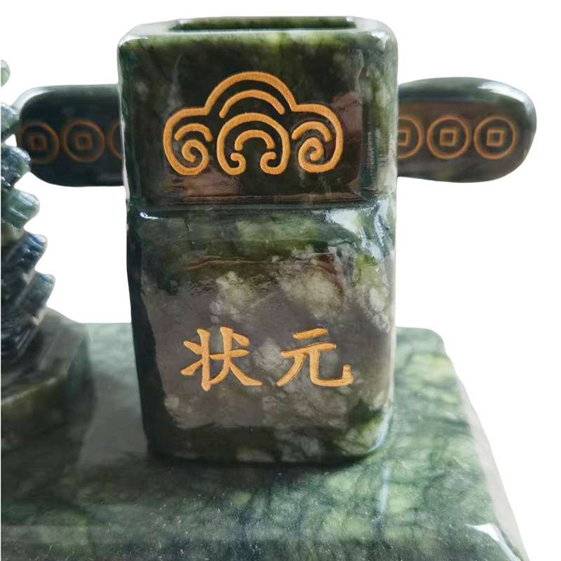 南玉文昌塔笔筒一体摆件手艺人雕刻家居客厅办公室桌面中式装饰品