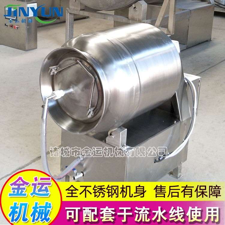 鸡架腌制真空滚揉机 酱猪肉滚揉设备 五香牛肉真空滚揉腌制机