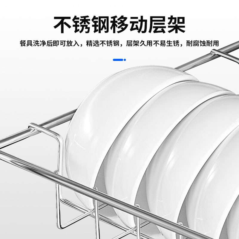 史蒂芬 RTP1780-A1双门不锈钢玻璃消毒柜 高低温可调 饭店消毒柜