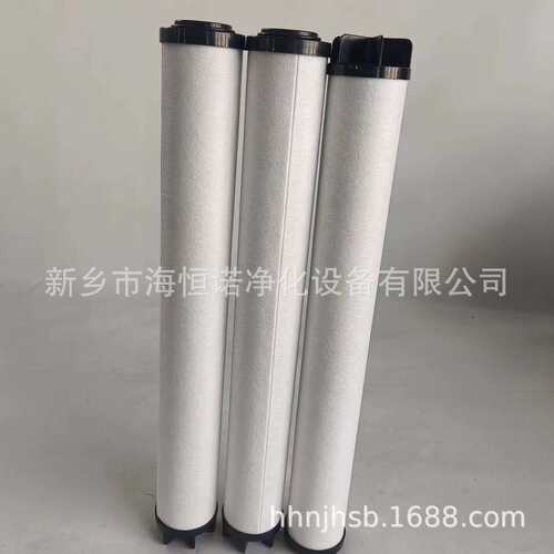 制氮机滤芯500*130T 级 3精密过滤器油滤芯21FC1514-150*710/6