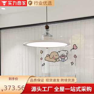 棋士中古风餐厅吊灯2025新款餐桌灯法式奶油飞碟创意吧台艺术灯具