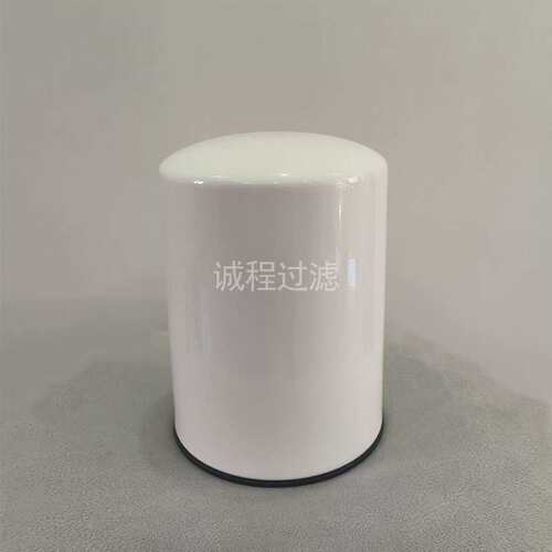 0160MA003BN 0160MA005BN 0160MA010BN旋装液压油滤芯