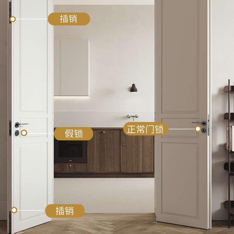 对开门锁一体卧室木门锁双开通用锌合金子母门房门锁静音执手锁具