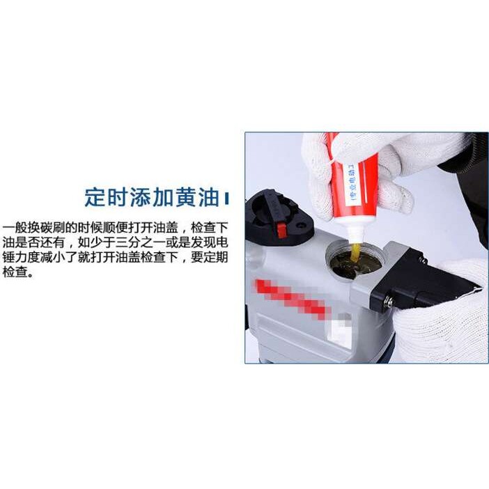美腾奇轻型电锤工业级多功能冲击电钻调速电镐电锤两功能