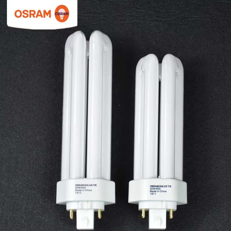 插管 4针3U紧凑型节能灯管 32W /42W 筒灯插管节能灯