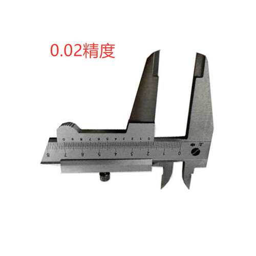 上申0-150MM0-200MM0-300MMX0.02整体不锈钢 销售 游标卡尺