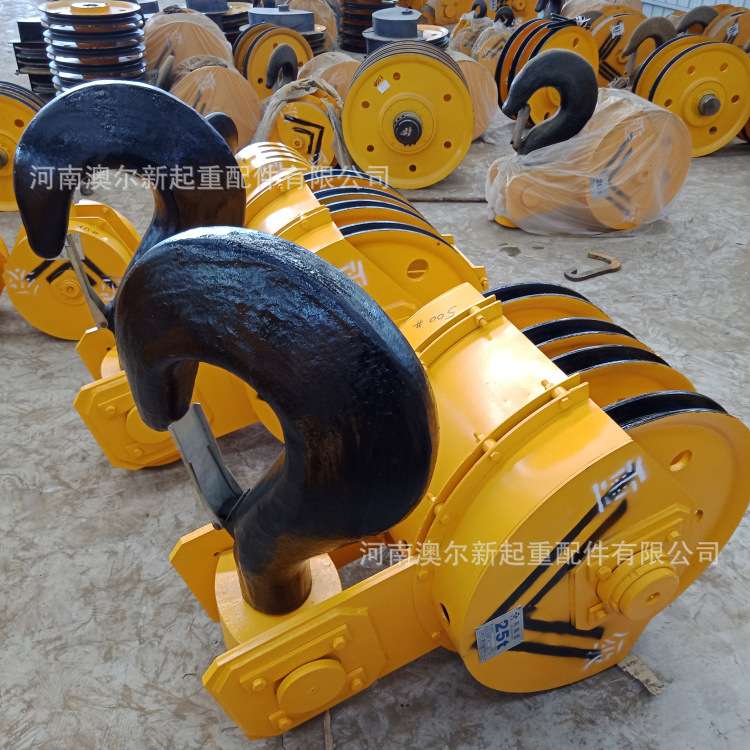 起重机吊钩组厂家 16t行车吊钩组 韶关钩头 铸钢滑轮 吊钩组