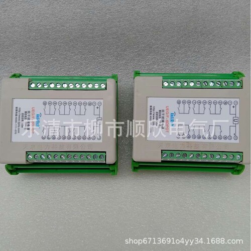 UEG/F-2DPDT UEG/F-4DPDT UEG/F-6DPDT抗干扰继电器 UEG/F-8DPDT