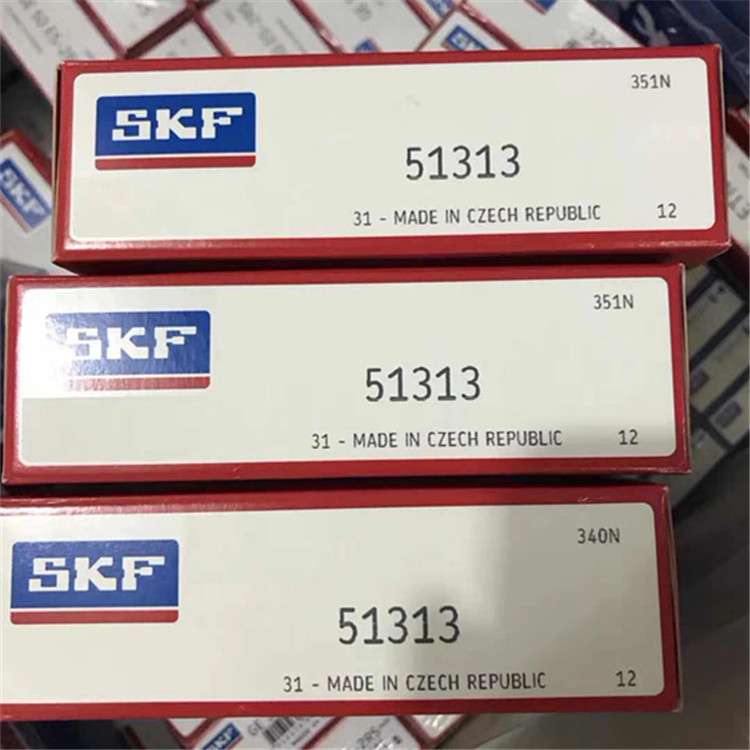 IAN 51207 德国轴承 51208 51209 51210 51211 51212 51213 51207