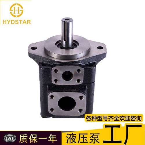 厂家现货denison丹尼逊T7B T7BS T7BB T7BBS叶片泵 液压 压铸机