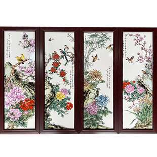 景德镇陶瓷瓷板画客厅摆件中式家居玄关山水花鸟装饰品