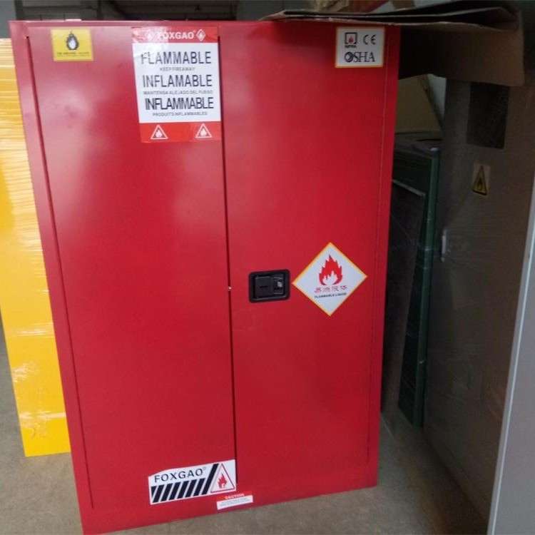 提供东莞90加仑防爆安全柜 厂家直销化学危险用品工具存储柜存储