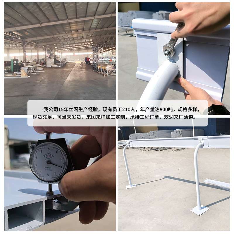 厂家直供马场护栏马场安全围栏赛马场防护栏马术比赛安全防护栏