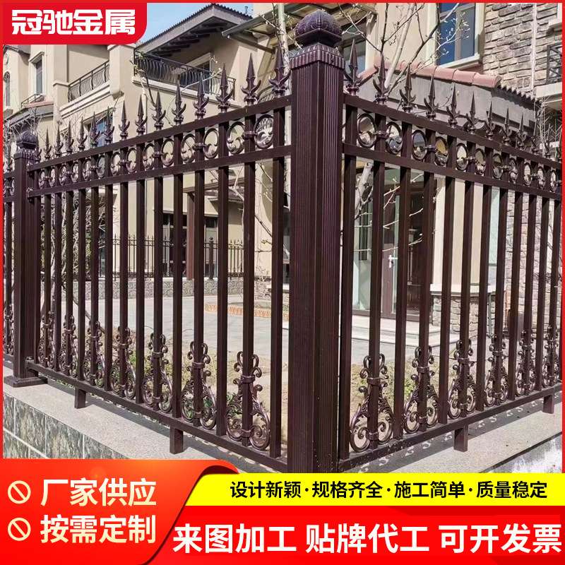 别墅铝艺护栏小区铝艺围栏铝制格栅护栏工厂学校铝合金阳台栏杆
