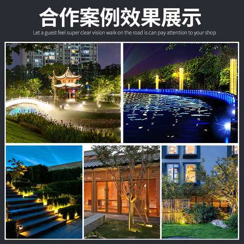 射灯户外投光灯led照树灯防水洗墙灯庭院灯园林景观灯绿化灯超亮