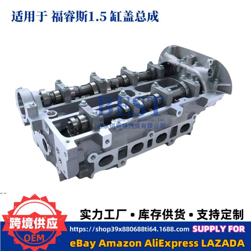 适用于福特福睿斯1.5CAF49WQ1福克斯1.6翼虎1.5T1.0T384缸盖总成