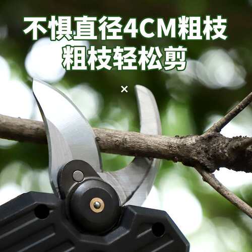家用园林锂电修枝剪轻便果树高枝剪充电式手持树枝剪果枝剪花枝